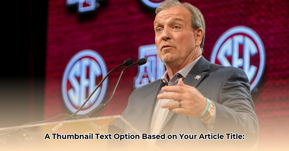 bobby-carpenter-net-worth